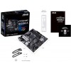 Купить материнскую плату Asus PRIME B550M-A AM4 mATX с поддержкой 4xDDR4, HDMI, DVI и 7.1 звуком