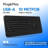Клавиатура Оклик K257W черный USB беспроводная с подставкой для запястий - идеальный выбор для комфорта и продуктивности