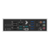 Материнская плата TUF GAMING B850M-PLUS WIFI: Высокая производительность и надежность для геймеров