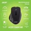 Мышь компьютерная/ Беспроводная мышь Acer OMR140 оптическая (1600dpi) (6but) black Acer