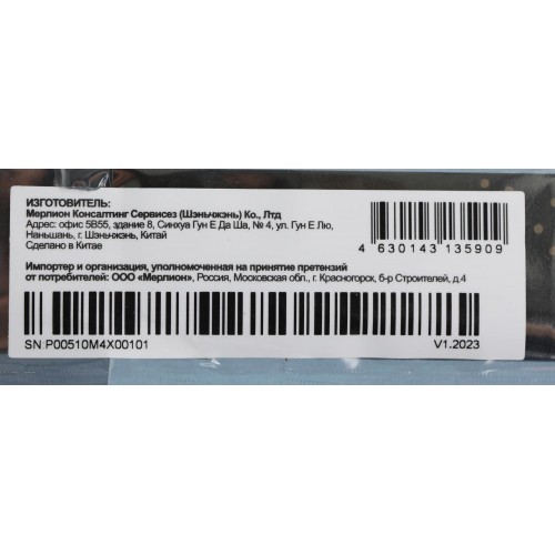 Твердотельный накопитель 1TB PCPS001T3 M.2 2280 PCIe 3.0 x4 - Высокоскоростное хранилище для вашего ПК