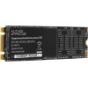 Купить SSD накопитель KingPrice SATA-III 240GB KPSS240G1 M.2 2280 - Высокая скорость и надежность для вашего ПК