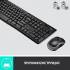 Клавиатура и мышь Logitech MK270: беспроводной комплект USB, черный цвет, мультимедиа функции