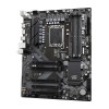 Материнская плата GIGABYTE B760 для Intel s1700 - 4xDDR4 до 128GB, HDMI 2.0, PCIe 4.0, ATX, идеальный выбор для мощного ПК