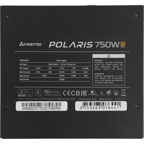 Блок питания Chieftec ATX 750W Polaris PPS-750FC 80+ gold 24pin APFC 120mm fan 8xSATA Cab Manag RTL [PPS-750FC]