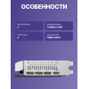 Купить видеокарту GeForce RTX 5060 Ti 8G VENTUS 2X PLUS – Высокая производительность для игр и графики