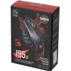 Купить оптическую мышь A4Tech Bloody J95s серую с 8000dpi и 9 кнопками – идеальный выбор для геймеров!