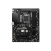 Материнская плата MSI INTEL Z790 s1700 ATX с поддержкой DDR5, HDMI, Wi-Fi и USB-C – мощное решение для вашего ПК