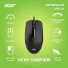 Мышь компьютерная/ Проводная мышь ACER OMW300 оптическая (1200dpi) USB (3but) black Acer