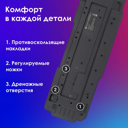 Клавиатура Оклик 750G FROST WAR черный USB для геймеров – мультимедийная, кабель 1.8м (337452)