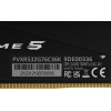 Купить Оперативную Память DDR5 2x16Gb 7600MHz Patriot Viper XTREME RGB с Радиатором - Высокая Производительность для Игровых ПК
