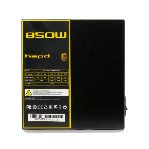 Блок питания/ Power Supply HSPD, 850W 80+ Gold (ATX, 2.52, Full modular, 1x24(20+4)pin mesh 550mm, 1xCPU*2 8(4+4)pin 650+150mm, 2xPCIe*2 8(6+2)pin 500+150mm, 2xSATA*3 450+150+150mm, 1xMOLEX4pin*3 450+150+150mm , Active, 120x120mm, 150x140x86mm, APFC, OVP,