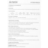 Мышь A4Tech Bloody A70 черный оптическая 6200dpi USB 8but (A70 MATTE BLACK)