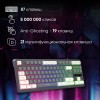Клавиатура Оклик 711G серый/белый USB Multimedia для геймеров с LED подсветкой и кабелем 1.5м