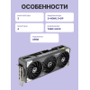 Купить видеокарту ASUS TUF-RTX5070-O12G-GAMING — высокая производительность для игр и графики