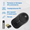 Мышь Оклик 509MW Black: Оптическая беспроводная USB мышь 1600dpi для ноутбука с 4 кнопками