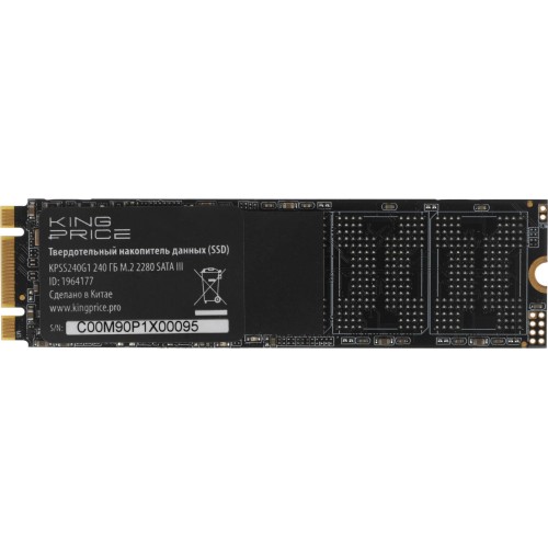 Купить SSD накопитель KingPrice SATA-III 240GB KPSS240G1 M.2 2280 - Высокая скорость и надежность для вашего ПК