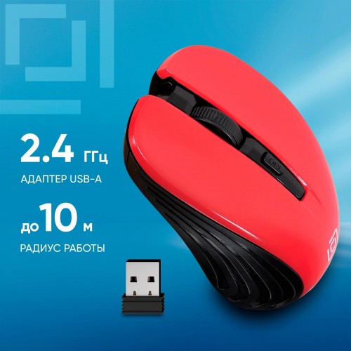 Беспроводная оптическая мышь Оклик 545MW черный/красный, 1600dpi, USB для ноутбука - идеальный выбор для комфортной работы