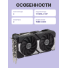 Видеокарта/ DUAL-RTX5060TI-O8G ASUS
