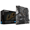 Материнская плата GIGABYTE B760 для Intel s1700 - 4xDDR4 до 128GB, HDMI 2.0, PCIe 4.0, ATX, идеальный выбор для мощного ПК
