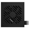 Блок питания Gigabyte GP-P650SS 650W 80+ Silver - Надежное решение для вашего ПК (ATX, Non-modular, Active PFC)