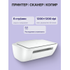 Струйное МФУ/ HP DeskJet 2320 HP