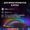 Купить оптическую мышь Оклик 750G черного цвета с разрешением 7200dpi и 5 кнопками (USB)