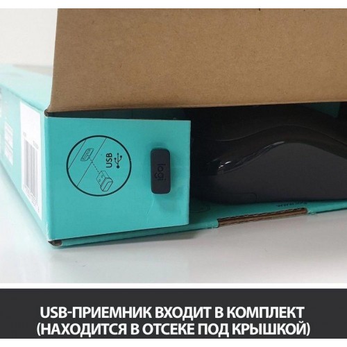 Клавиатура и мышь Logitech MK270: беспроводной комплект USB, черный цвет, мультимедиа функции