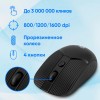 Мышь Оклик 509MW Black: Оптическая беспроводная USB мышь 1600dpi для ноутбука с 4 кнопками