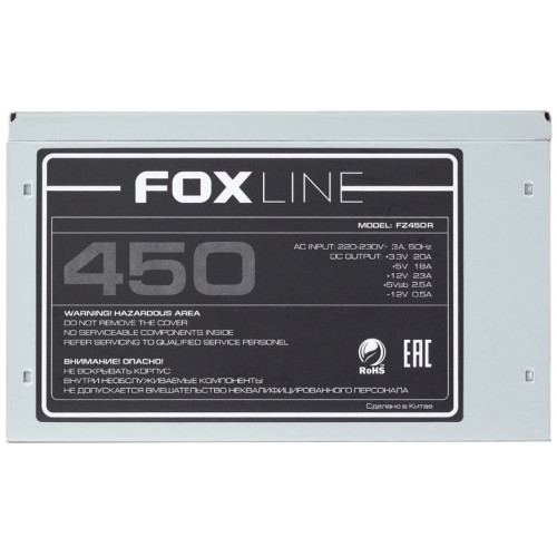 Блок питания 450Вт/ Power Supply Foxline, 450W, ATX, NOPFC, 120FAN, 2xSATA, 2xPATA, 1xFDD, 24+4 Foxline