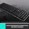 Клавиатура и мышь Logitech MK270: беспроводной комплект USB, черный цвет, мультимедиа функции