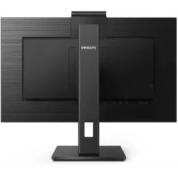 Монитор Philips 275B1H 27'', 2560x1440, IPS, 75hz, 50M:1, 350cd, 4ms, DVI, HDMI 1.4, DP 1.2, 4xUSB 3.2, Speakers, H. adj 150mm, pivot, VESA, 3Y, Black/ Philips 275B1H 27'', 2560x1440, IPS, 75hz, 50M:1, 350cd, 4ms, DVI, HDMI 1.4, DP 1.2