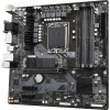 Материнская плата GIGABYTE B760 для Intel s1700 - 4xDDR4 до 128GB, HDMI 2.0, PCIe 4.0, ATX, идеальный выбор для мощного ПК