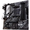 Купить материнскую плату Asus PRIME B550M-A AM4 mATX с поддержкой 4xDDR4, HDMI, DVI и 7.1 звуком