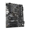 Материнская плата GIGABYTE B760 для Intel s1700 - 4xDDR4 до 128GB, HDMI 2.0, PCIe 4.0, ATX, идеальный выбор для мощного ПК