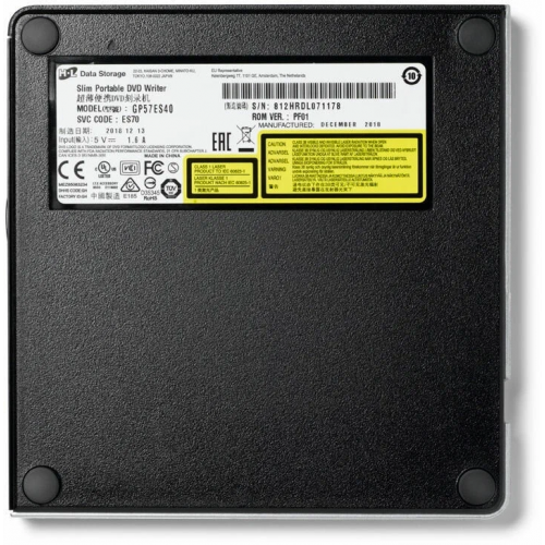Оптический привод/ LG DVD-RW ext. Silver Slim Ret USB2.0 (3.0 compatible)