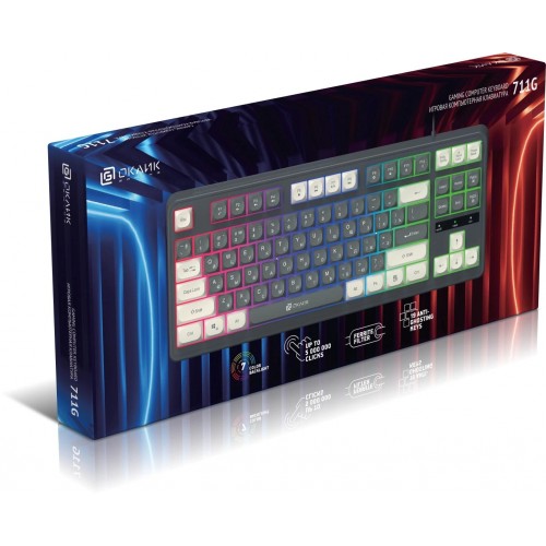 Клавиатура Оклик 711G серый/белый USB Multimedia для геймеров с LED подсветкой и кабелем 1.5м