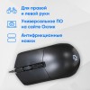 Мышь Оклик 207M черная оптическая 2400dpi с USB и 4 кнопками - идеальный выбор для геймеров и офисных работников