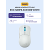 Мышь P716 ROG HARPE ACE MINI/WHT/ P716 ROG HARPE ACE MINI/WHT ASUS
