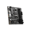 Материнская плата/ MB MSI AMD B650 sAM5, 4xDDR5(256GB), D-SUB/HDMI 2.1/DP, 1xPCIe 4.0x16, 2xPCIe 3.0, 1xLAN (2.5GbE), 4xSATA 6Gb/s, 2xM.2, 4xUSB 3.2, 4xUSB 2.0, 1xPS/2, mATX