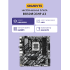 Купить материнскую плату GIGABYTE B650 sAM5 для AMD: 4xDDR5, HDMI 2.1, Wi-Fi, mATX, высокая производительность для геймеров и профессионалов