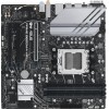 Купить материнскую плату Asus PRIME B650M-A WIFI II AM5 с поддержкой DDR5 и 2.5G LAN