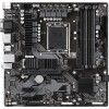 Материнская плата GIGABYTE B760 для Intel s1700 - 4xDDR4 до 128GB, HDMI 2.0, PCIe 4.0, ATX, идеальный выбор для мощного ПК