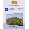 Купить монитор БЕШТАУ М2701 27 FHD IPS с динамиками и VESA - идеальное решение для работы и развлечений