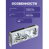 Видеокарта Gigabyte GV-N5080AERO OC-16GD: Высокая производительность для игр и графики