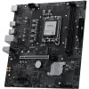 Материнская плата/ PRO H810M-E