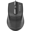Defender Проводная оптическая мышь HIT MB-530 3 кнопки, 1000DPI Defender