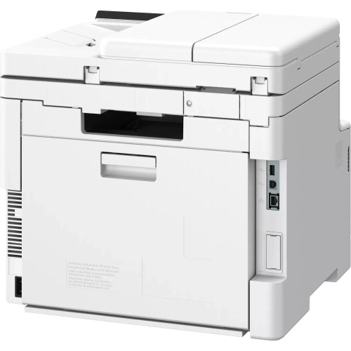 МФУ лазерный Canon i-Sensys MF667Cdw (6928C001) A4 Duplex Net WiFi белый
