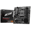 Материнская плата/ MB MSI AMD B650 sAM5, 4xDDR5(256GB), D-SUB/HDMI 2.1/DP, 1xPCIe 4.0x16, 2xPCIe 3.0, 1xLAN (2.5GbE), 4xSATA 6Gb/s, 2xM.2, 4xUSB 3.2, 4xUSB 2.0, 1xPS/2, mATX