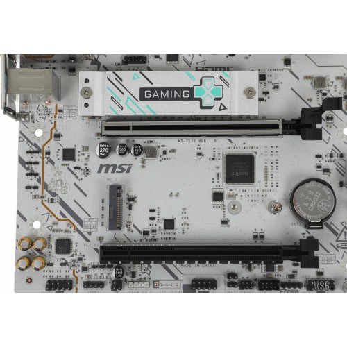 Купить материнскую плату MSI B840M GAMING PLUS WIFI6E Socket AM5 - 4xDDR5, 2.5G, RAID, HDMI